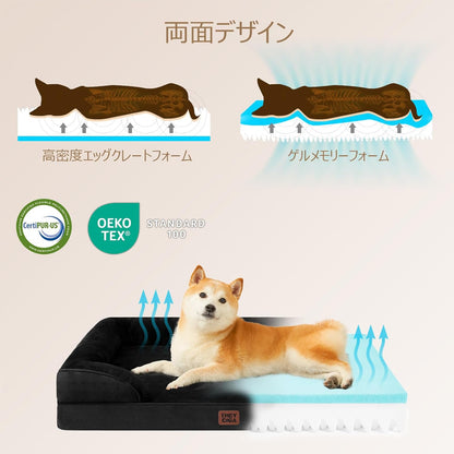 EHEYCIGA 犬 ベッド 冬 ペットベッド 防水 猫 ベッド 洗える 犬用 クッション 高反発 取り外せるカバー 滑り止め オールシーズン 小型犬 中型犬