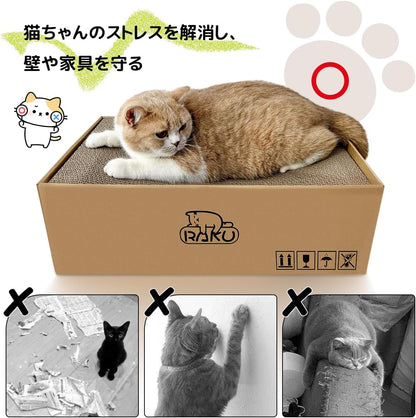 RAKU 段ボールキャットハウス天板替え ３枚セット 猫爪とぎ板 2in1多機能 高密度段ボール 厚い 両面使用可能 収納簡単 交換可能 箱型 猫ベッド (替え天板)