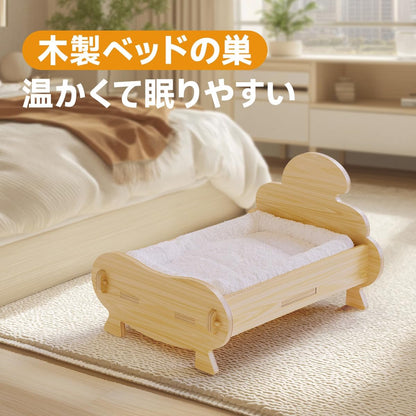 アイスクリーム 松木猫用ベッド ペットマット 猫ベッド レス ペット専用木製マットレス 猫と小型犬に適した 組み立てが簡単 スタイリッシュで多機能なデザイン 専用マットレス付き 洗濯機で洗える 室内インテリアにマッチする 猫 ベッド 冬木 犬木製ベッド 木製 ねこ アイスマット快適でかわいい スタイル ペット マット 猫 マット
