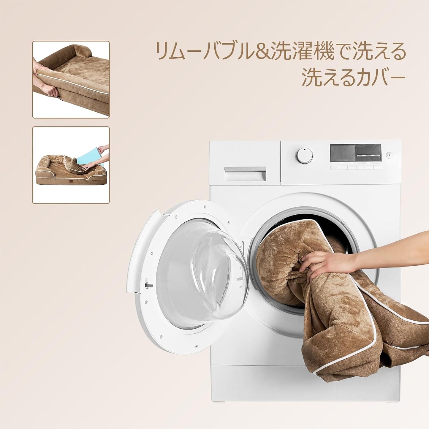 EHEYCIGA 犬 ベッド 冬 ペットベッド 防水 猫 ベッド 洗える 犬用 クッション 高反発 取り外せるカバー 滑り止め オールシーズン 小型犬 中型犬