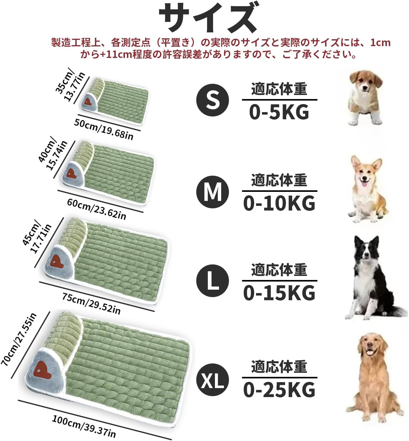 中型犬 ベッド 枕付きペットベッド 洗える 小型犬 低反発ベッド 大型犬 クッション 猫 ベッド 冬 キャットハウス ペット用マット ソファー さらさら ドライブベッド 高齢犬 ジェラートピケ 清掃しやすい 通気性 蒸れにくい 多頭飼い 取り外せるカバー 滑り止め 防水 ペット用品 犬 グッズ(チョコレート色)