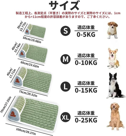中型犬 ベッド 枕付きペットベッド 洗える 小型犬 低反発ベッド 大型犬 クッション 猫 ベッド 冬 キャットハウス ペット用マット ソファー さらさら ドライブベッド 高齢犬 ジェラートピケ 清掃しやすい 通気性 蒸れにくい 多頭飼い 取り外せるカバー 滑り止め 防水 ペット用品 犬 グッズ(チョコレート色)