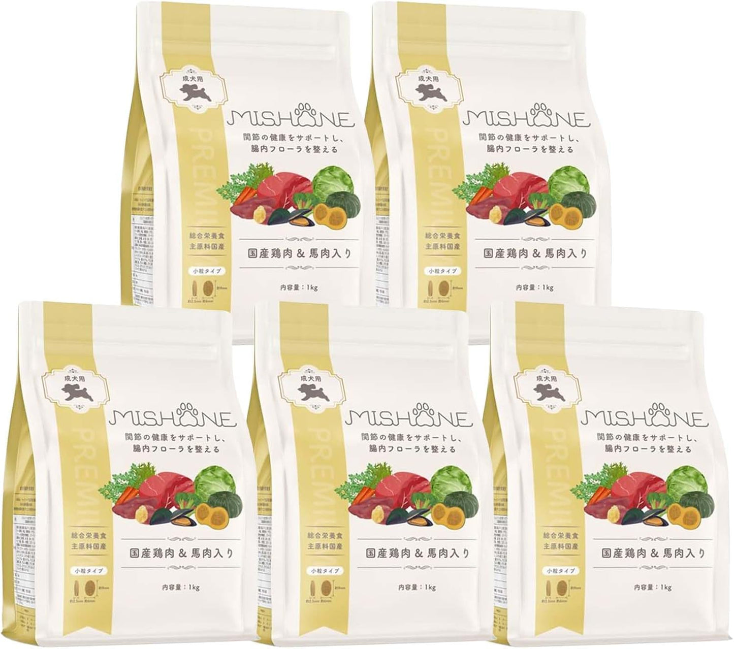 ミシュワン ドッグフード 成犬用(国産鶏肉＆馬肉)1kg×1個 【獣医師監修】 無添加 グルテンフリー 総合栄養食