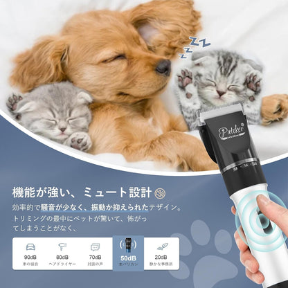 【正規品】【20年プロトリマー推奨】Pateker 犬バリカン 猫 バリカン | ペット用 ン 静音・軽量 電動 | 全身トリミング（背中・お腹・胸元・首周り・四肢など）| 小型犬から大型犬まで対応 | 猫・小動物対応| 人間工学デザイン | 充電式コードレス | 初心者向け日本語説明書付き