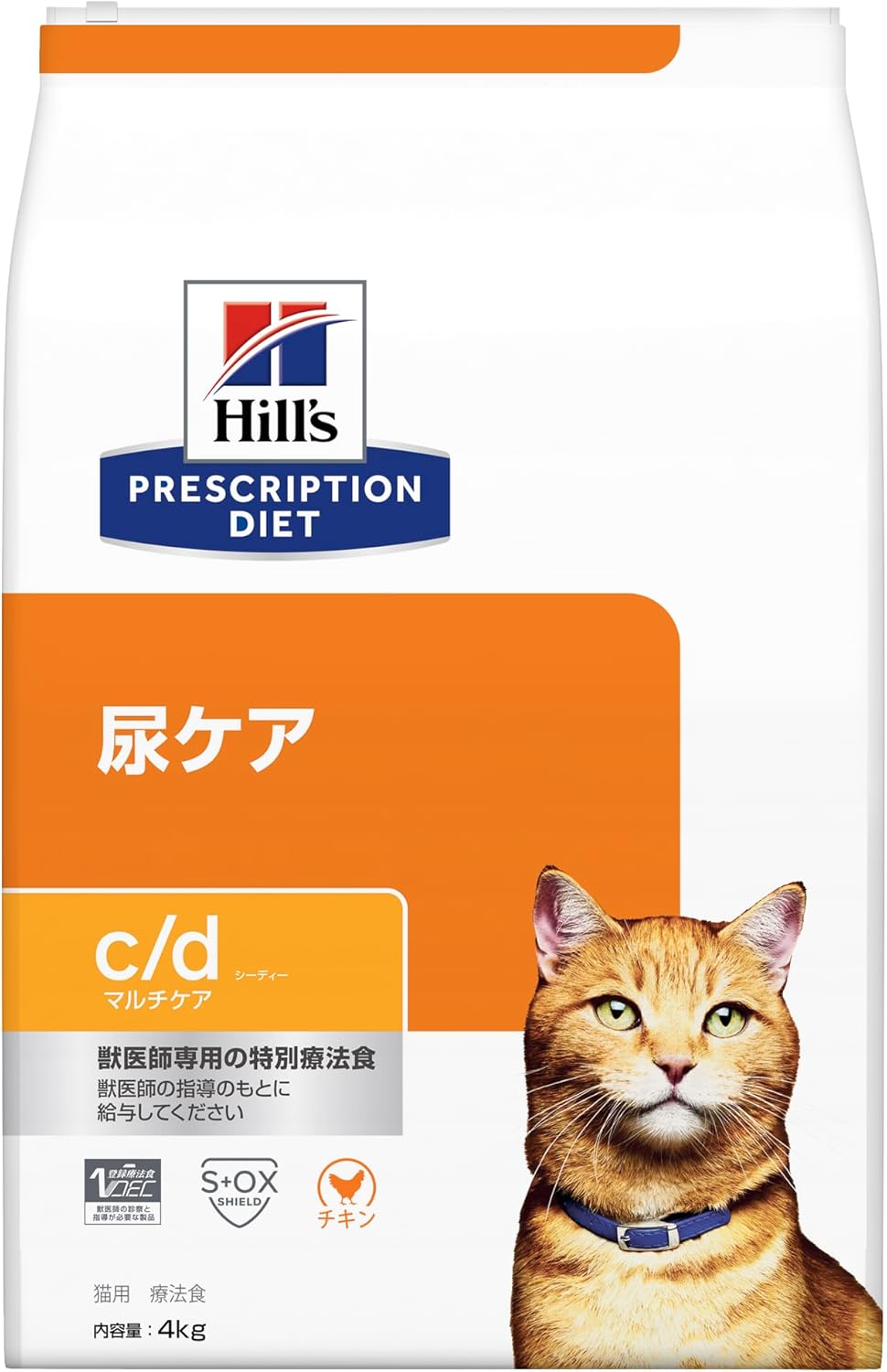 ヒルズ プリスクリプションダイエット キャットフード ドライ c/d シーディー マルチケア フィッシュ入り 尿ケア 猫用 特別療法食 2kg