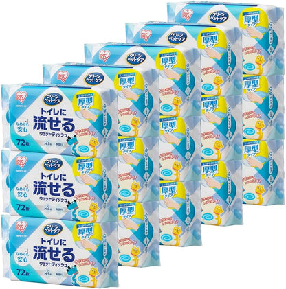 クリーンペットケア トイレに流せるウェットティッシュ 計1080枚(72枚入×15個) NPWT-1P アイリスオーヤマ