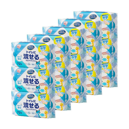クリーンペットケア トイレに流せるウェットティッシュ 計1080枚(72枚入×15個) NPWT-1P アイリスオーヤマ