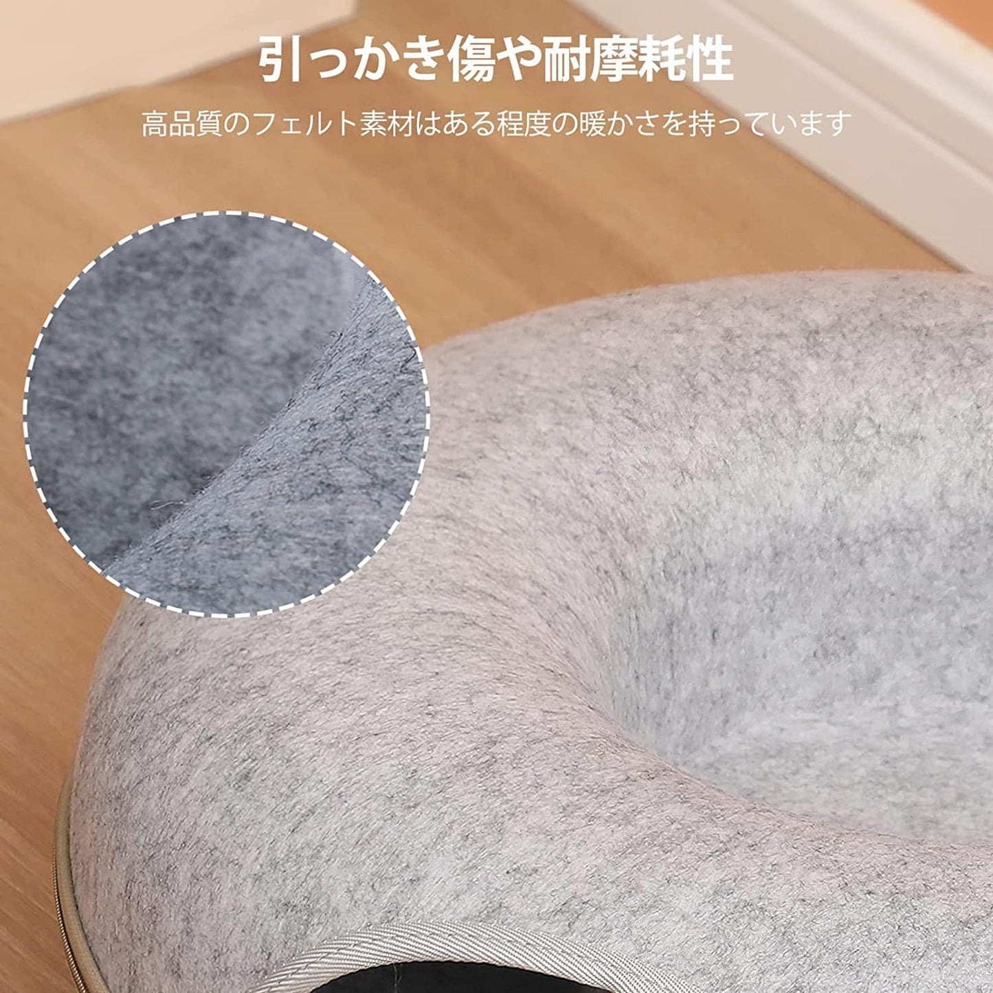 60*28CM 猫ドーナツ 猫用ベッド ねこちぐら キャットドーナツ 猫トンネル 取り外し可能 洗える猫用ベッド 小型犬に適したベッド 屋内用 猫トンネル (グレーL)