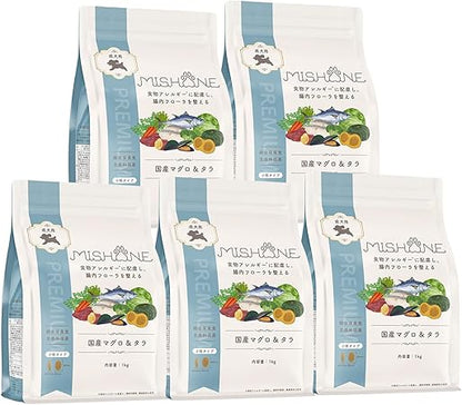 ミシュワン ドッグフード 成犬用(国産マグロ＆タラ)1kg×1個 【獣医師監修】 皮膚・関節ケア 鶏肉アレルギー