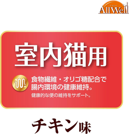 [吐き戻し軽減] All Well(オールウェル) キャットフード ドライ [室内猫用] チキン 4.0kg (500g×8袋)【国産/小分けパック/ケース品】