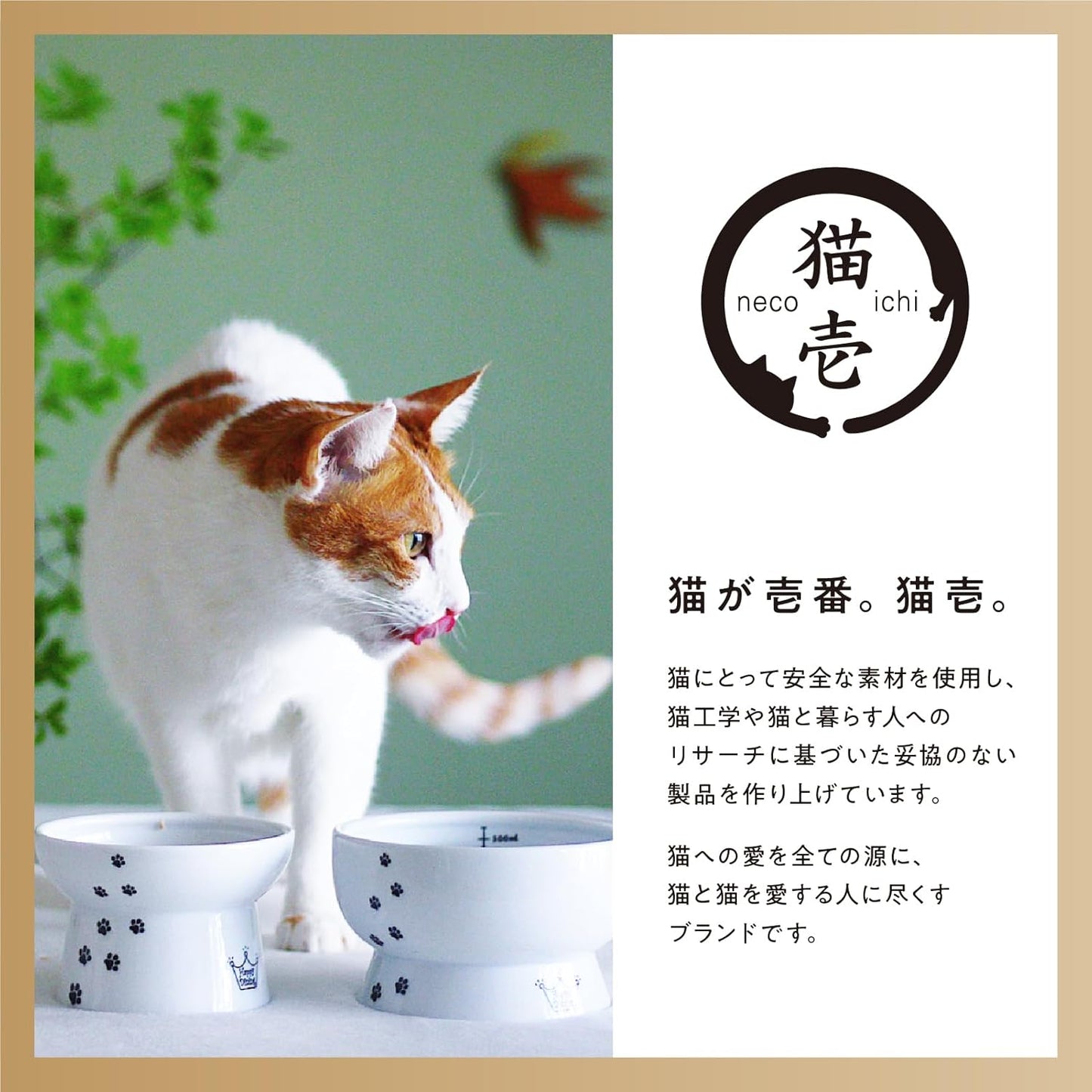 猫壱 爪とぎ バリバリボード ダークブラウン通常