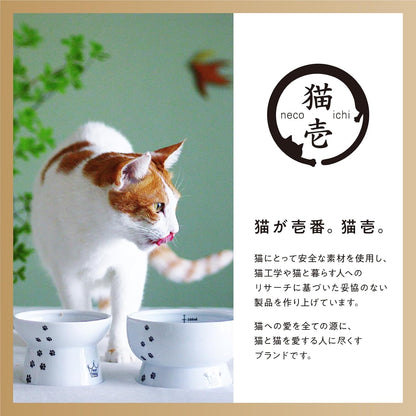 猫壱 爪とぎ バリバリボード ダークブラウン通常