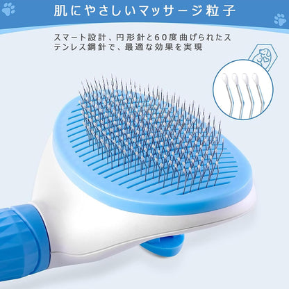 【正規品】SanMori ペット用 痛くない ヒーリングブラシ スリッカーブラシ 長毛・短毛種 くし ワンマッサージしながら抜け毛除去 ボタンを押して抜け毛が簡単に取れる ペットグルーミングブラシ 猫・犬兼用(グレー)