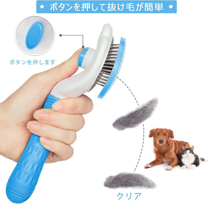 【正規品】SanMori ペット用 痛くない ヒーリングブラシ スリッカーブラシ 長毛・短毛種 くし ワンマッサージしながら抜け毛除去 ボタンを押して抜け毛が簡単に取れる ペットグルーミングブラシ 猫・犬兼用(グレー)