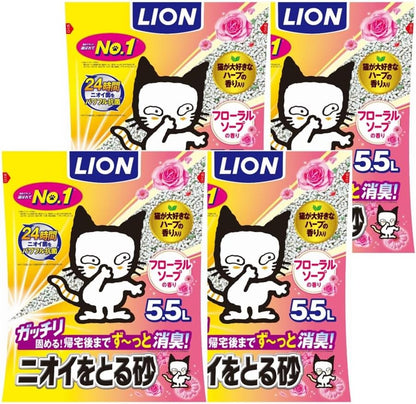 ライオン 猫砂 ニオイをとる砂 5.5Lx4袋 鉱物タイプ 無香料 全自動猫トイレ対応 LION PET