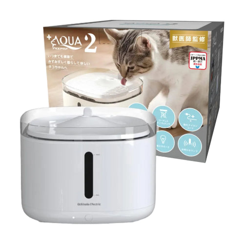【獣医師監修】 うちのこエレクトリック プラスアクア2 猫 犬 自動給水器 8.2dB 食洗機対応 フィルター5層構造 KDFぬめり軽減素材配合 安心の日本メーカー 活性炭フィルター ヤシ殻活性炭 イオン交換樹脂