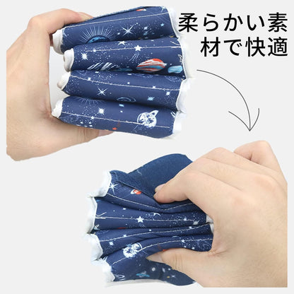 エリザベスカラー ソフトエリザベスカラー 小型犬用 猫用 ペット 軽量 ソフト 簡単装着 術後傷口保護 傷舐め防止 引っ掻き防止 (宇宙デザイン)