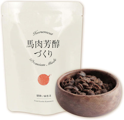 健康いぬ生活 国産 無添加 馬肉芳醇づくり 400g (80g×5袋) 水分 多め ドッグフード 馬肉 犬 小粒 全犬種 全年齢 低脂肪 香料 着色料 保存料 不使用 ヒューマングレード