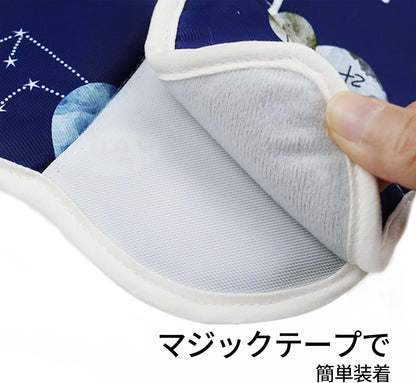 エリザベスカラー ソフトエリザベスカラー 小型犬用 猫用 ペット 軽量 ソフト 簡単装着 術後傷口保護 傷舐め防止 引っ掻き防止 (宇宙デザイン)