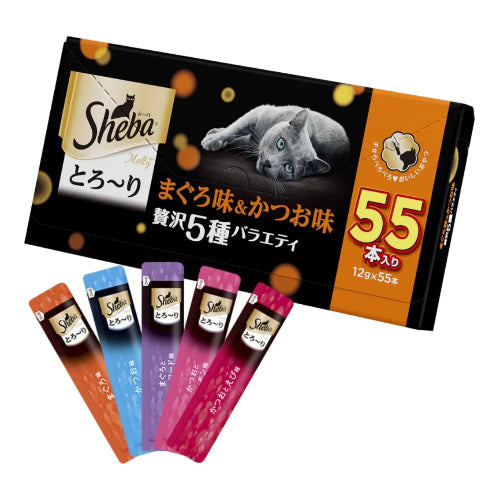 シーバ とろ~り メルティ おやつ 成猫用 まぐろ味&かつお味 贅沢5種バラエティ 12g×55本 キャットフード 猫 Sheba Melty メール便 大容量 まとめ買い