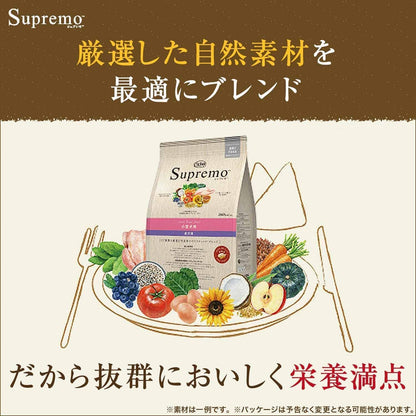 Nutro シュプレモ 子犬用 全犬種用 チキン 3kg ドライフード 小粒 総合栄養食 子いぬ用 パピー 妊娠期/授乳期の母犬 仔犬用 ドッグフード 犬 厳選自然素材 香料・着色料 無添加 ニュートロ