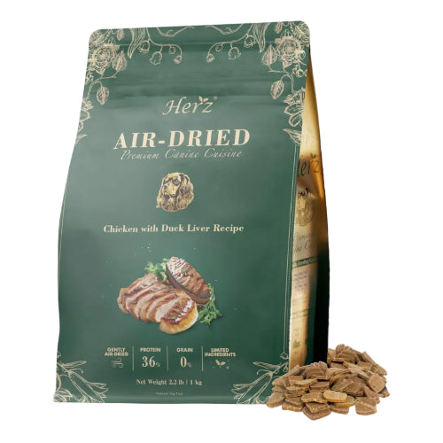 Herz ヘルツ エアドライ ドッグフード 1kg プレミアムカニンキュイジーヌ チキン ＆ ダックレバー レシピ グレインフリー ナチュラル 高タンパク質 台湾製造 成犬用 総合栄養食