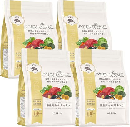 ミシュワン ドッグフード 成犬用(国産鶏肉＆馬肉)1kg×1個 【獣医師監修】 無添加 グルテンフリー 総合栄養食