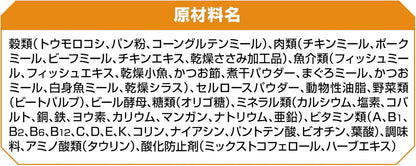 [吐き戻し軽減] All Well(オールウェル) キャットフード ドライ [室内猫用] 贅沢素材入り フィッシュ 4.0kg (500g×8袋)【国産/小分けパック/ケース品】