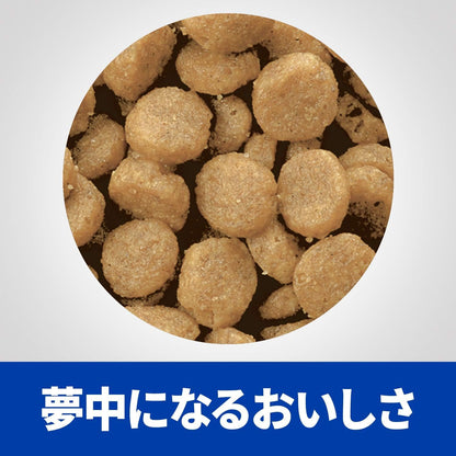 ヒルズ プリスクリプションダイエット キャットフード ドライ c/d シーディー マルチケア コンフォート チキン 尿ケア 猫用 特別療法食 2kg