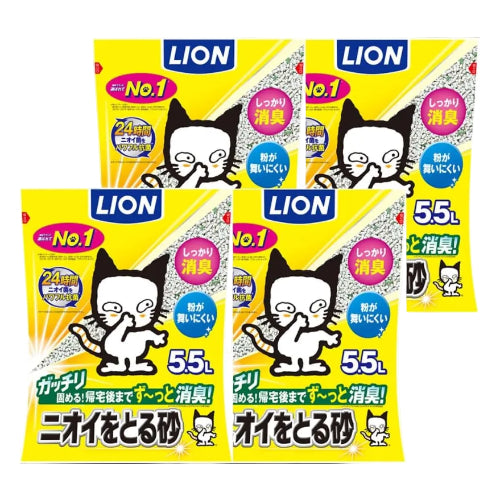 ライオン 猫砂 ニオイをとる砂 5.5Lx4袋 鉱物タイプ 無香料 全自動猫トイレ対応 LION PET