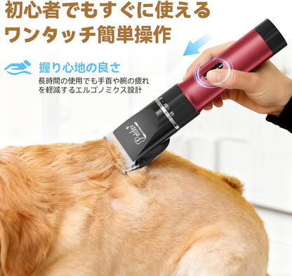 【正規品】【20年プロトリマー推奨】Pateker 犬バリカン 猫 バリカン | ペット用 ン 静音・軽量 電動 | 全身トリミング（背中・お腹・胸元・首周り・四肢など）| 小型犬から大型犬まで対応 | 猫・小動物対応| 人間工学デザイン | 充電式コードレス | 初心者向け日本語説明書付き