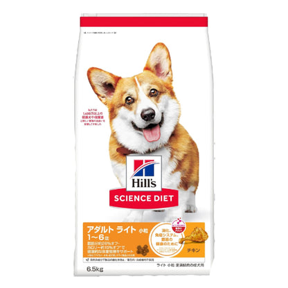 ヒルズ サイエンスダイエット ドッグフード アダルト ライト 1~6歳 小粒 チキン 6.5㎏ 成犬用 ドライ 肥満