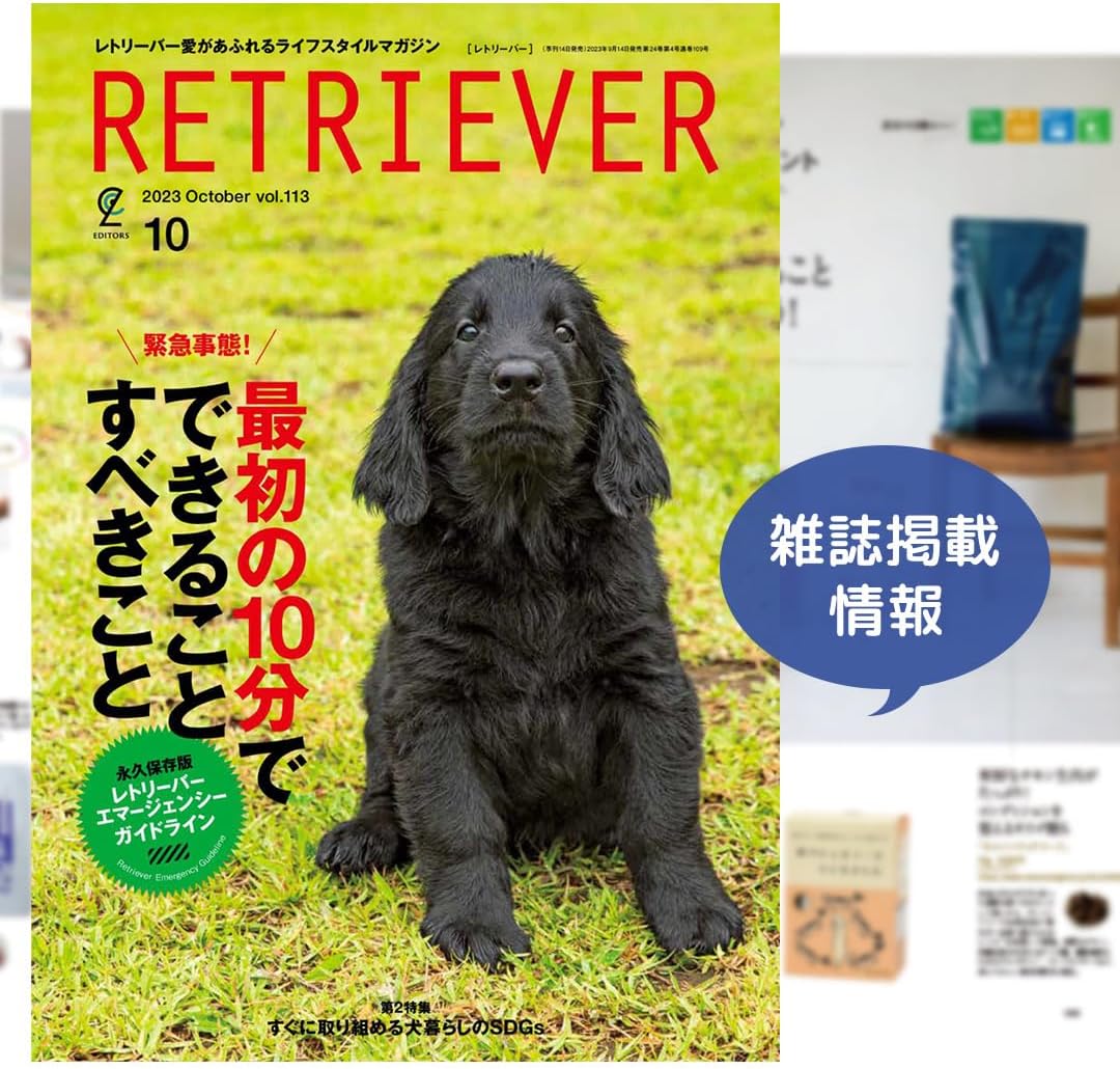 ネルソンズ ドッグフード （5kg） 全犬種 全年齢 対応 中型犬 大型犬 向け 大容量 【着色料・香料不使用 グレインフリー】 Nelsons NLS