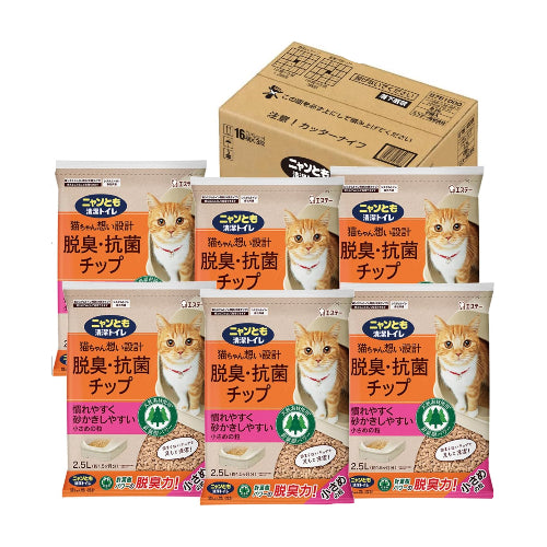 ニャンとも清潔トイレ 猫砂 [天然素材でパワフルに脱臭] 脱臭・抗菌チップ 小さめの粒 2.5L×6個 システムトイレ 猫用 消臭 ネコ砂 (ケース販売)