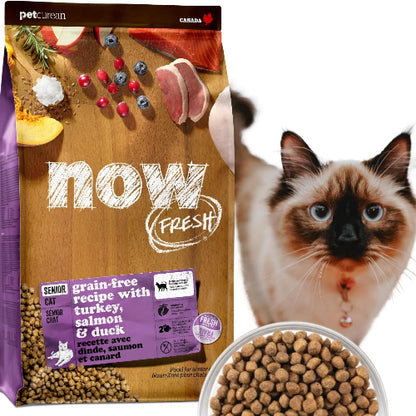 【猫ちゃんにやさしい新鮮素材】 ナウフレッシュ シニア 体重管理 丸粒 1.36kg キャットフード (ターキー＆サーモン＆ダック) グレインフリー ミールフリー NOW FRESH