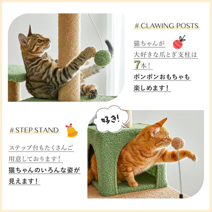 Mwpo キャットタワー クリスマス限定 キャットタワー シンプル 大きいハンモック キャットランド 据え置き スリム設計 ベッド 人気 多頭飼い (高さ162cm) 麻紐 130H