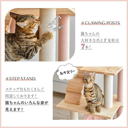 Mwpo キャットタワー 木製 キャットタワー シンプル 自然 天然木 大きいハンモック キャットランド 据え置き スリム設計 ベッド 人気 多頭飼い (高さ162cm) 綿紐 130Pro（ピンク）