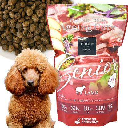 POCHI ザ・ドッグフード エイジングケア シニア ラム 1kg ポチ グレインフリー 低脂肪