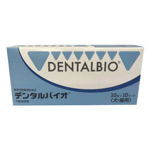 共立製薬 デンタルバイオ 10粒×10シート(犬・猫用)