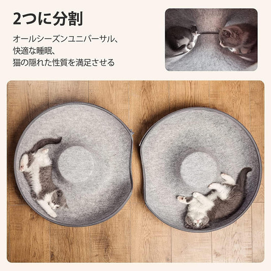 60*28CM 猫ドーナツ 猫用ベッド ねこちぐら キャットドーナツ 猫トンネル 取り外し可能 洗える猫用ベッド 小型犬に適したベッド 屋内用 猫トンネル (グレーL)