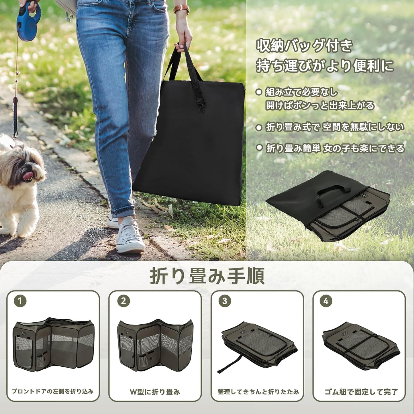 petsfit ペットサークル 折りたたみ 軽量 八角形 収納バッグ付き メッシュトップ 飛び出し防止設計 しっかり 室内 屋外 キャンプ 旅行 猫 犬 洗える 多用途