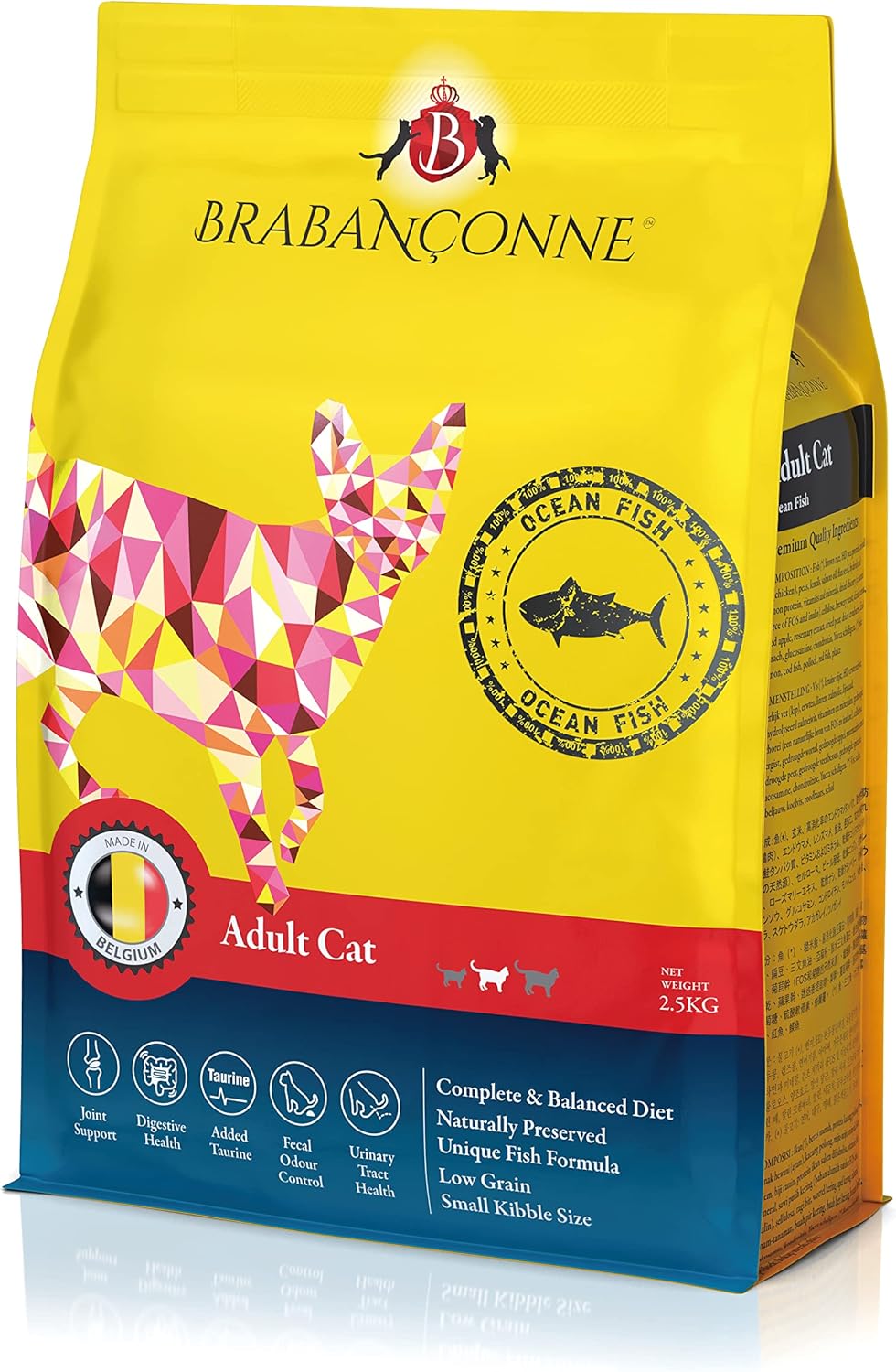ブラバンソンヌ 成猫用 キャットフード オーシャンフィッシュ 2.5kg ベルギー産 ドライ 小粒 ローグレイン 消化器ケア 尿路ケア 腎臓ケア BRABANCONNE