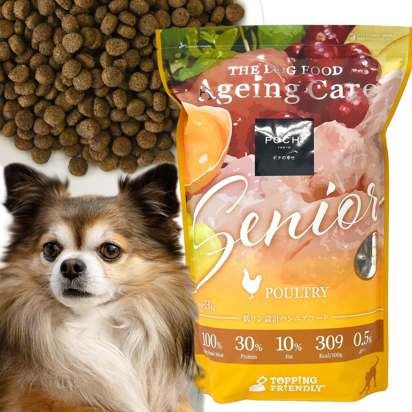 POCHI ザ・ドッグフード エイジングケア シニア 3種のポルトリー 1kg 犬の餌