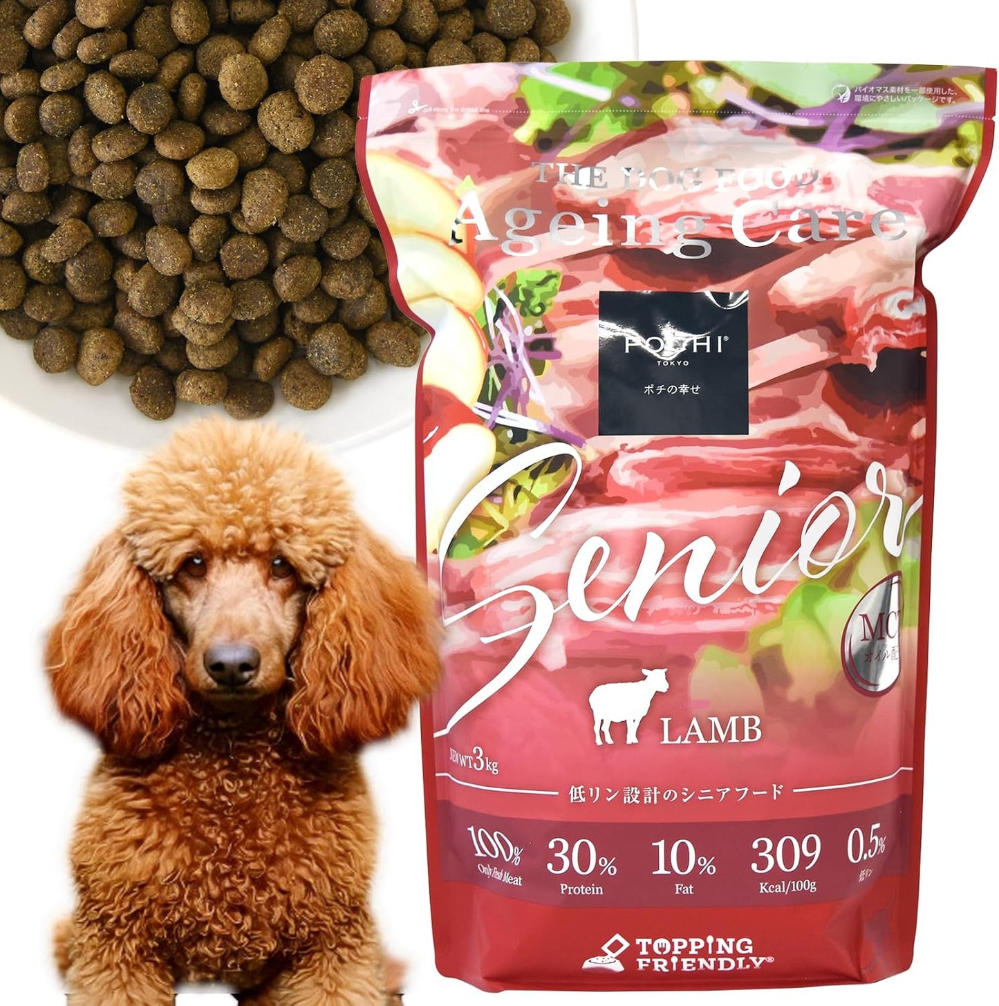 POCHI ザ・ドッグフード エイジングケア シニア ラム 1kg ポチ グレインフリー 低脂肪