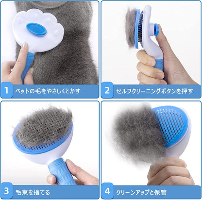 【正規品】SanMori ペット用 痛くない ヒーリングブラシ スリッカーブラシ 長毛・短毛種 くし ワンマッサージしながら抜け毛除去 ボタンを押して抜け毛が簡単に取れる ペットグルーミングブラシ 猫・犬兼用(グレー)