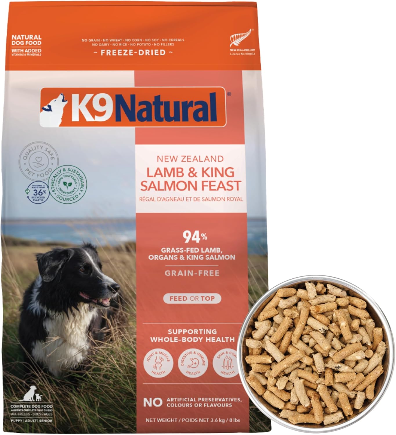 ケーナインナチュラル (K9 Natural) フリーズドライ ドッグフード ラム&キングサーモン・フィースト 500g -犬用 フリーズドライ総合栄養食-