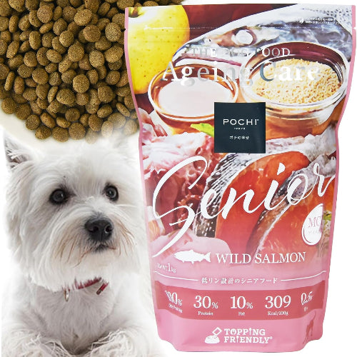 POCHI ザ・ドッグフード エイジングケア シニア ワイルドサーモン 1kg ポチ シニア犬 小粒