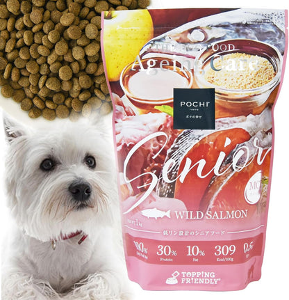 POCHI ザ・ドッグフード エイジングケア シニア ワイルドサーモン 1kg ポチ シニア犬 小粒