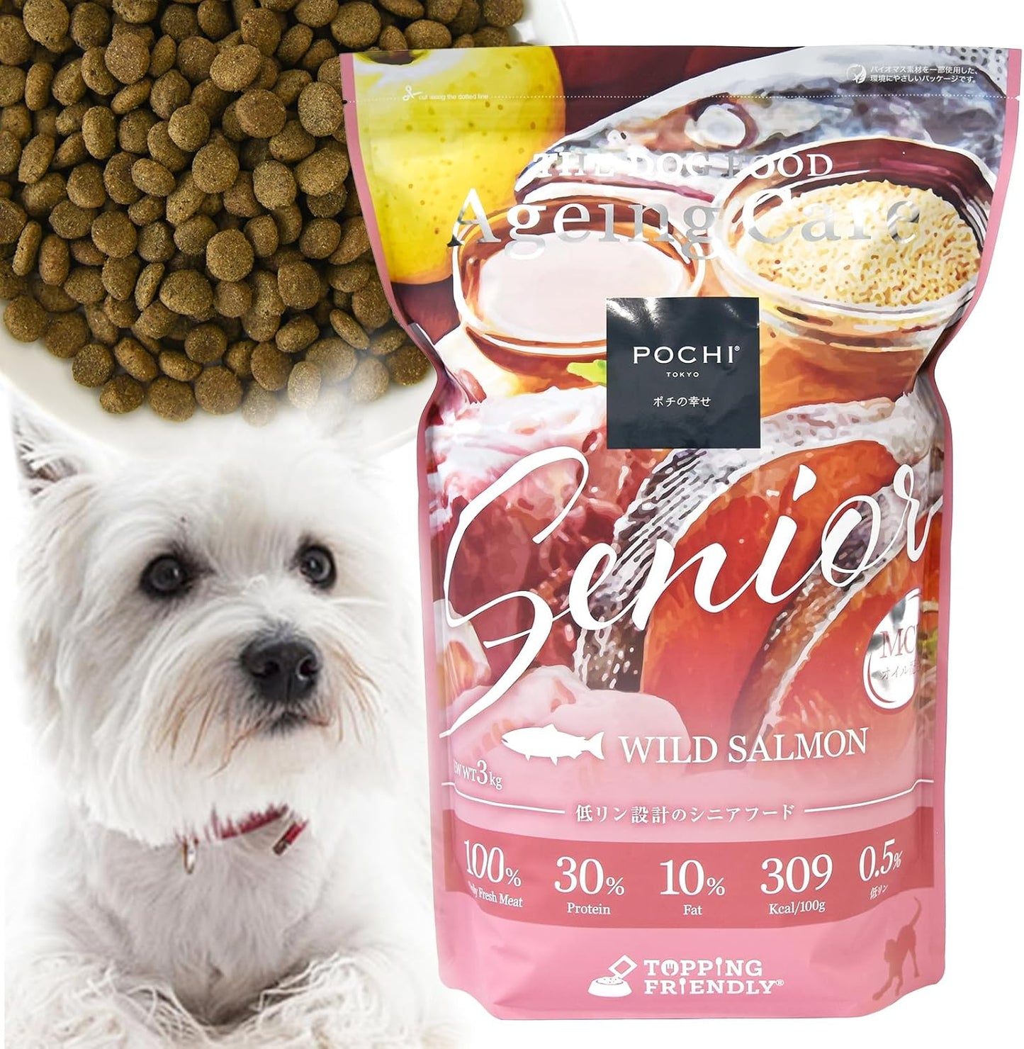 POCHI ザ・ドッグフード エイジングケア シニア ワイルドサーモン 1kg ポチ シニア犬 小粒