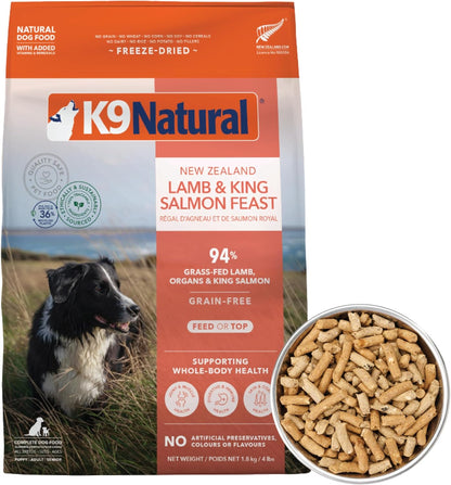 ケーナインナチュラル (K9 Natural) フリーズドライ ドッグフード ラム&キングサーモン・フィースト 500g -犬用 フリーズドライ総合栄養食-